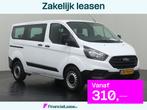 Ford Transit Custom 2.0TDCI Kombi 9-Persoons | Personenbus |, Voorwielaandrijving, Stof, Gebruikt, 4 cilinders