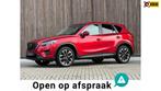 Mazda CX-5 2.5 SkyActiv-G 192 GT-M 4WD / Adaptief Cruise /, Auto's, Mazda, Automaat, Euro 6, 1415 kg, SUV of Terreinwagen