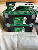 Hikoki accu set/ schroefboor / slagschroevendraaier, Ophalen, 600 watt of meer, Variabele snelheid, Nieuw