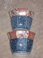 Arita Ware Porselein Kommen 2 Stuks / Blind Gemerkt, Ophalen