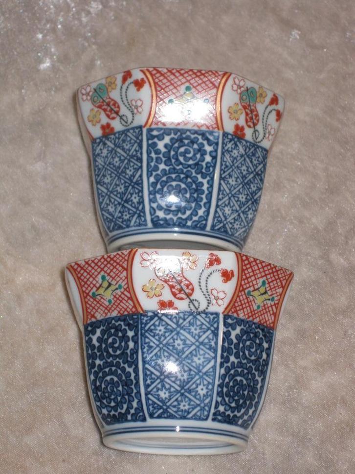 Arita Ware Porselein Kommen 2 Stuks / Blind Gemerkt, Antiek en Kunst, Antiek | Porselein, Ophalen