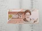 Iran 5000 rials 2013-2018 UNC, Postzegels en Munten, Bankbiljetten | Azië, Ophalen of Verzenden, Midden-Oosten