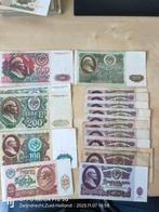 Lenin roebels, Verzenden, Overige landen