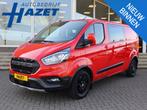 Ford Transit Custom 320 2.0 TDCI 130 PK TRAIL DUBBEL CABINE, Auto's, Bestelauto's, Voorwielaandrijving, Euro 6, 4 cilinders, Bedrijf