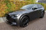 Mazda CX-60 2.5 e-SkyActiv PHEV Homura 327PK FULL PANO TREKH, Auto's, Automaat, Gebruikt, 4 cilinders, 2500 kg