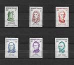 Frankrijk - Kunstenaars en wetenschappers 1956, Postzegels en Munten, Ophalen of Verzenden, Postfris