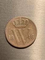 1/2 Cent 1846 - Koning Willem II, Postzegels en Munten, Munten | Nederland, Ophalen of Verzenden, Koning Willem II, 1 cent, Losse munt