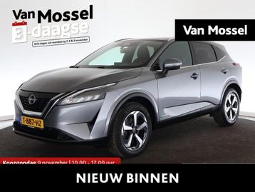 Nissan Qashqai 1.5 e-Power N-Connecta | Automaat | LMV | Pan beschikbaar voor biedingen