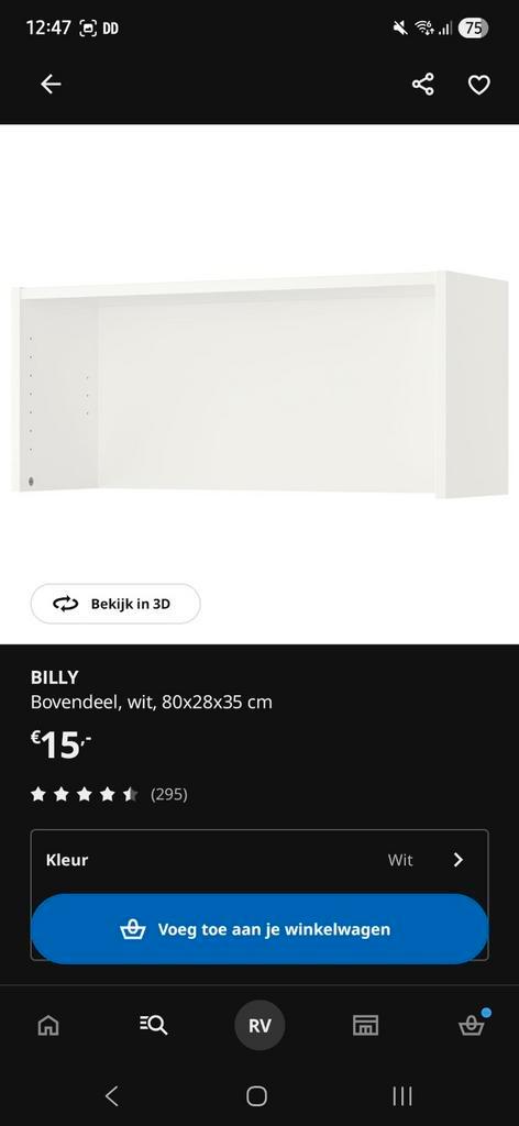 Ikea Billy bovendeel - 80x28x35, Huis en Inrichting, Kasten | Boekenkasten, Zo goed als nieuw, 50 tot 100 cm, Minder dan 100 cm