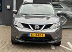 Nissan Qashqai 1.2 Dig-t 85KW 2WD CVT 2016 Grijs, Auto's, Automaat, 65 €/maand, 680 kg, 4 cilinders