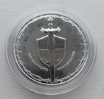 Zilveren 1 oz Sworth of Truth 2023., Ophalen of Verzenden, Losse munt, Zilver