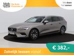 Volvo V60 € 27.700,00, Auto's, Automaat, Gebruikt, 4 cilinders, 1969 cc