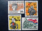 Postzegels Tsjechoslowakije 1972 - 2e wereldoorlog., Postzegels en Munten, Ophalen of Verzenden, Overige landen, Gestempeld