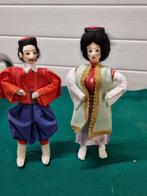 Poppenpaar vintage poolse, Verzamelen, Poppen, Ophalen of Verzenden, 'T Olde Gre-j, Info@toldegrej.nl, Endepoelstraat 20f Didam