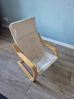 Kinder fauteuil Ikea, Ophalen, Zo goed als nieuw, Stoel(en)