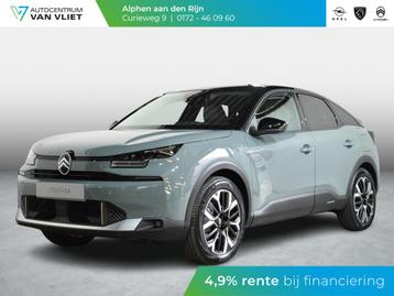 Citroen Ë-C4 Max 156pk Extended range 54 kWh Citroen Ë-C4  beschikbaar voor biedingen