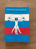 Medisch Russisch/Nederlands Woordenboek, Boeken, Studieboeken en Cursussen, Ophalen, Gamma, Zo goed als nieuw, Niet van toepassing