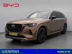 Mazda CX-80 2.5 e-SkyActiv PHEV Homura Plus 6p. | Full Optio, Auto's, Mazda, 12 maanden, Gebruikt, 4 cilinders, 2500 kg