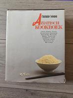 Aziatisch kookboek - Chermailne Solomon, Ophalen of Verzenden, Gelezen