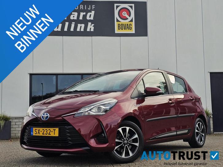 Toyota Yaris 1.5 Hybrid NAV CAMERA CRUISE, Auto's, Toyota, Bedrijf, Te koop, Yaris, ABS, Achteruitrijcamera, Airbags, Airconditioning