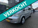 Volkswagen MULTIVAN 2.5 TDI Camper / 7 persoons, Automaat, Volkswagen, Bedrijf, Diesel