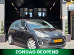 Citroen C3 1.4 VTi Ligne Business|Airco|Cruise Control|APK, Auto's, Citroën, Voorwielaandrijving, Euro 5, Gebruikt, Huisgarantie
