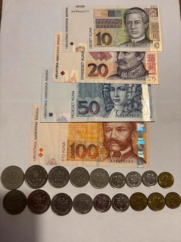 208,90 kuna Kroatië beschikbaar voor biedingen