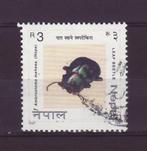 Nepal Kever 752, Postzegels en Munten, Verzenden, Dier of Natuur