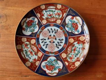 Chinees porselein bord beschikbaar voor biedingen