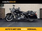 Harley-Davidson 88 FLHR Road King cast wheels (bj 1999), Motoren, Motoren | Harley-Davidson, Verkoop@autostock.nl, Bedrijf, 1449 cc
