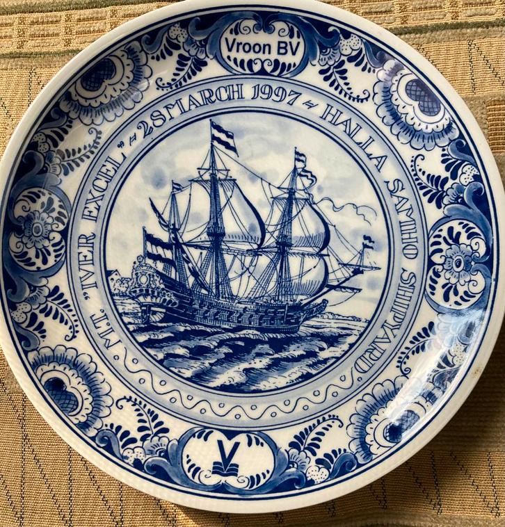 Vroon BV 18e Eeuws VOC Schip Plateelbak. Schoonhoven bord, Antiek en Kunst, Curiosa en Brocante, Verzenden