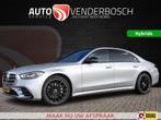 Mercedes S-klasse 580e Lang AMG Line Night | Pano | HUD | Bu, Achterwielaandrijving, Gebruikt, 167 km/l, Bedrijf