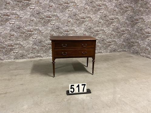 Originele retro commode nr517, Huis en Inrichting, Tafels | Sidetables, Zo goed als nieuw, 50 tot 75 cm, 50 tot 100 cm, Rechthoekig
