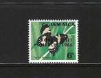 Jamaica 251 insect vlinders serie 1966 postfris, Verzenden, Postfris, Dier of Natuur