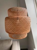 Bamboe hanglamp van Ikea, handgemaakt, Huis en Inrichting, Overige materialen, 50 tot 75 cm, Natuurlijk, Ophalen of Verzenden