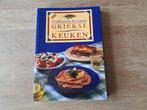 Boek 300 Traditionele recepten Griekse Keuken., Ophalen of Verzenden, Zo goed als nieuw, Europa, Overige typen