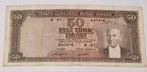 Turkije 50 Lira 1964, Postzegels en Munten, Bankbiljetten | Azië, Verzenden