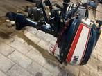 2 Buitenboordmotoren: Yamaha 5pk & Mariner 3.3pk, Ophalen, Gebruikt