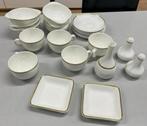 Wedgwood Insignia - Antiek Servies wit goud Hotelware white, Ophalen of Verzenden