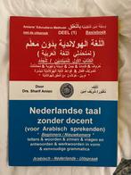 Nederlands leren voor Arabisch sprekenden, Boeken, Ophalen of Verzenden, Zo goed als nieuw, Non-fictie