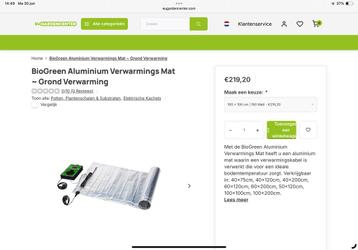 BioGreen Aluminium Verwarmings Mat ~ Grond Verwarming beschikbaar voor biedingen