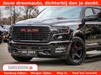 Dodge Ram 1500 Night Premium | Full Option | De Meest Luxe P, Automaat, Met garantie (alle), Zwart, Leder