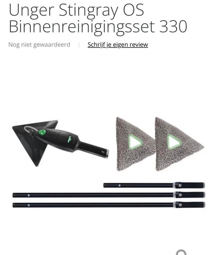 Unger Stingray Indoor Glazenwasser Set, Huis en Inrichting, Schoonmaakartikelen, Ophalen of Verzenden