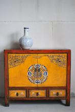 Kleurrijke Oosterse Kast Gekleurd Dressoir Aziatisch Meubel, Metaal, Nieuw, 3 of 4 laden, Uniek Werelds Kleurrijk Chinees Stoer Vintage Look Ibiza Style