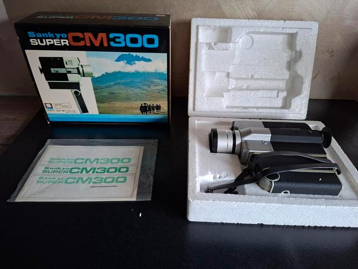 Sankyo Super CM300 Super 8 filmcamera – Complee, Audio, Tv en Foto, Videocamera's Analoog, Camera, 8mm, Ophalen of Verzenden