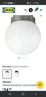 2 nieuwe ikea frihult bollamp plafond wand lamp 20,- p.st.!, Huis en Inrichting, Ophalen of Verzenden, Nieuw