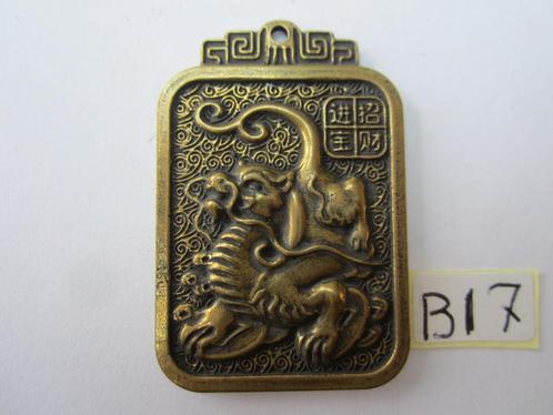 Oude chinees /chinese bronze hangers Foo Dog B17, Sieraden, Tassen en Uiterlijk, Kettinghangers, Gebruikt, Overige materialen
