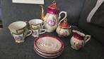 Antiek servies, Antiek en Kunst, Antiek | Servies compleet, Ophalen of Verzenden