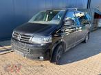Motor van een Volkswagen Transporter, Auto-onderdelen, Motor en Toebehoren, Ophalen of Verzenden, 3 maanden garantie, Gebruikt