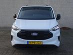 Ford Transit Custom 320 L2H1 2.0 TDCI 136pk Trend | Trekhaak, Voorwielaandrijving, 1849 kg, Gebruikt, 4 cilinders